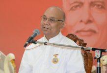 मन की बातें