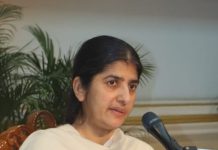 एडजस्ट करने का मतलब – दूसरों के संस्कारों को समझना, स्वीकार करना और उसको अनुशासित करना